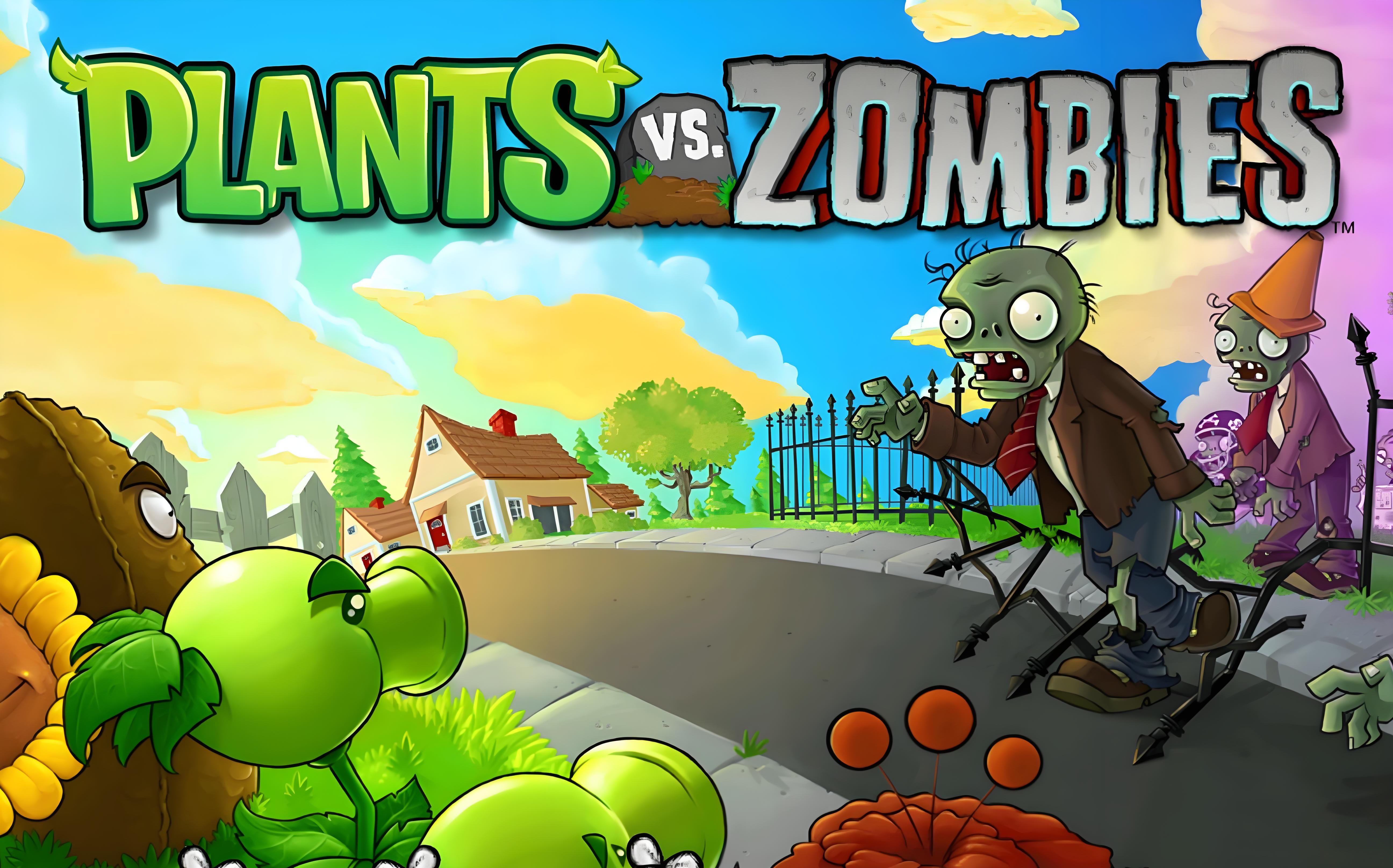 pvz所有版本合集