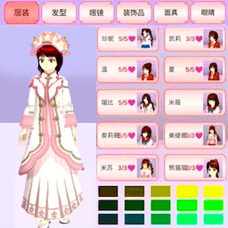 樱花高校少女游戏