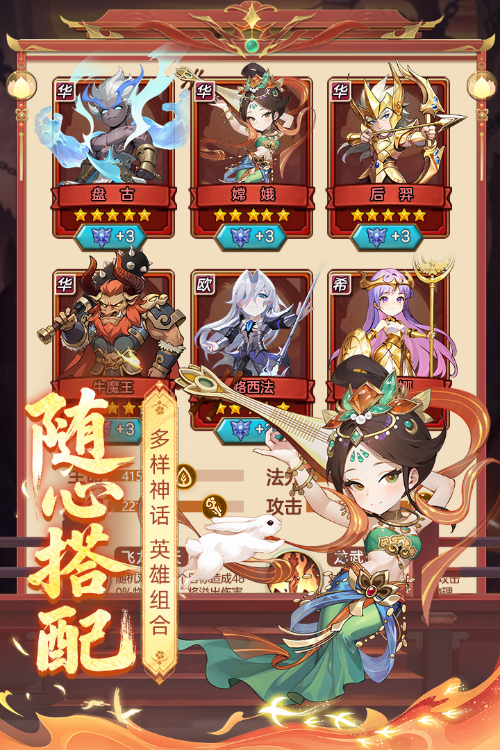 图1