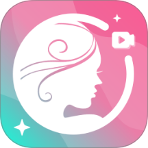 微视频美颜app