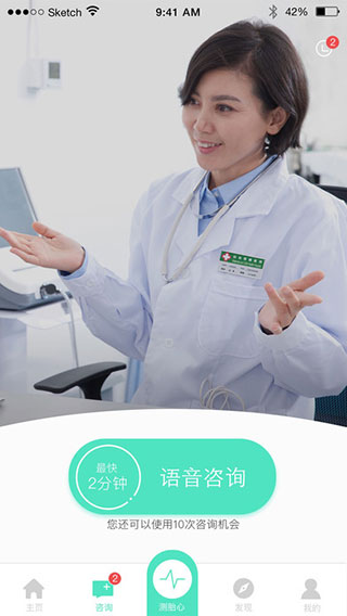 图3