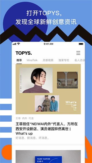 图3