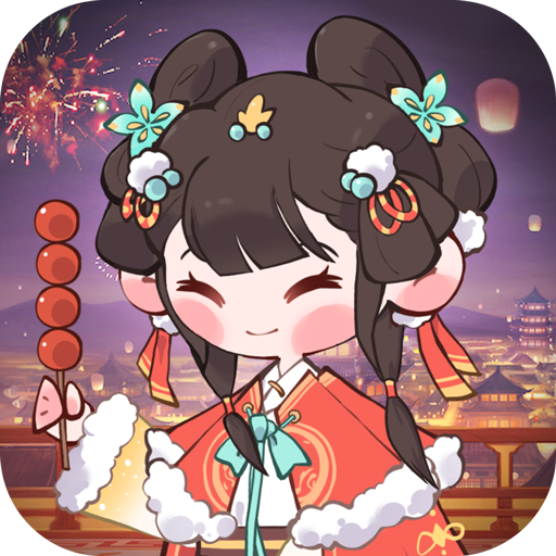 妙笔江山官网版