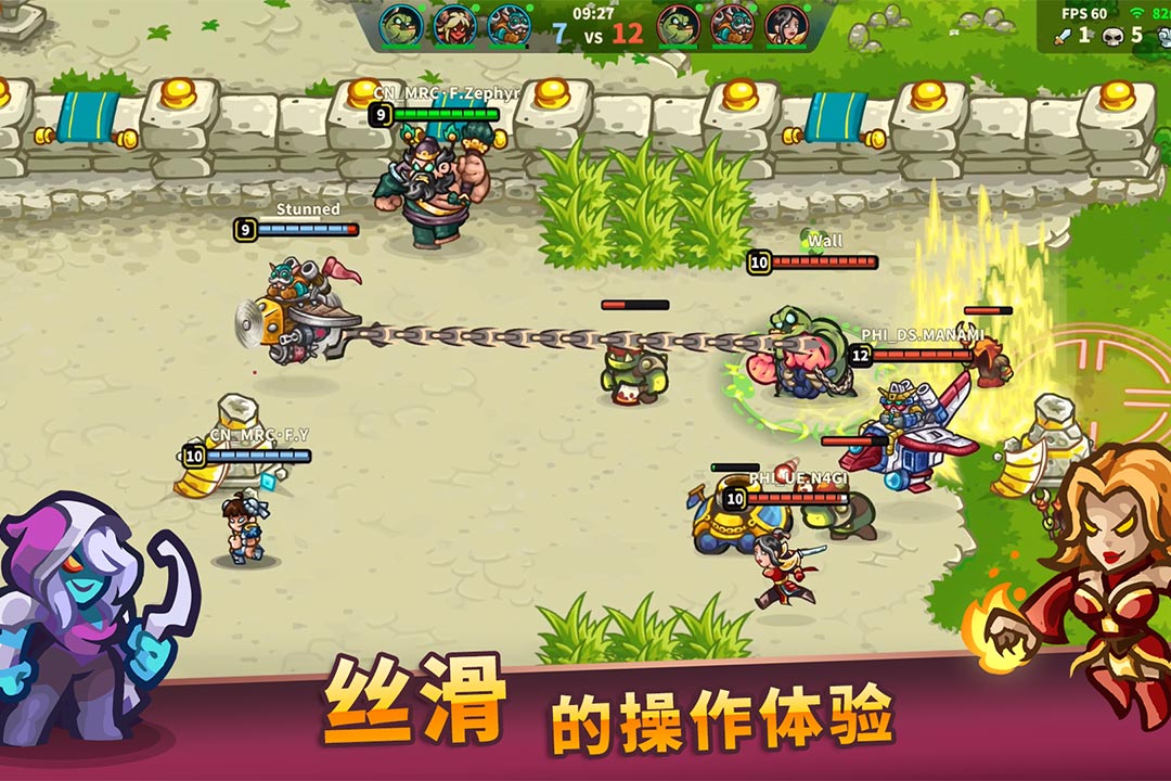 图2