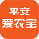 平安爱农宝app