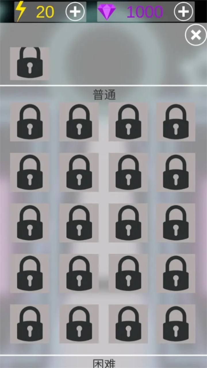 图1