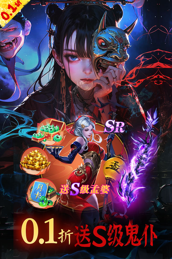 图3