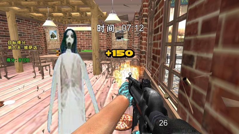 图2