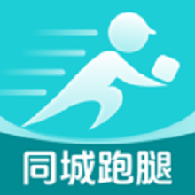 同城跑腿秒送助手软件
