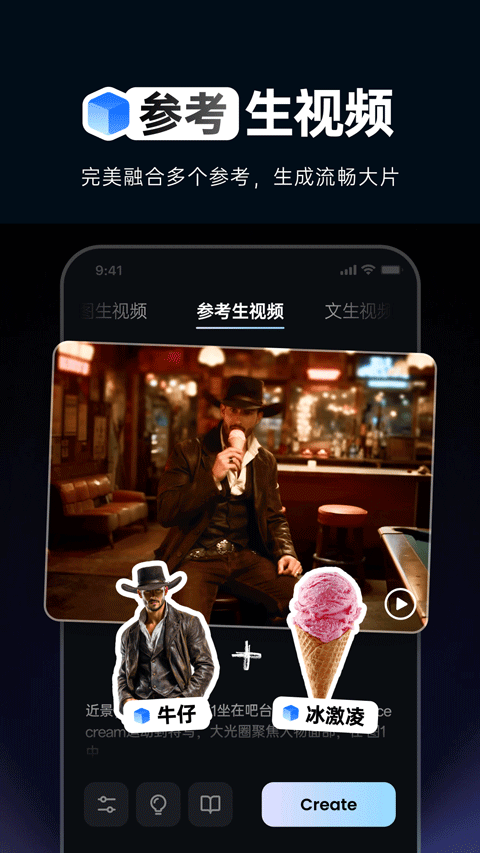 图1