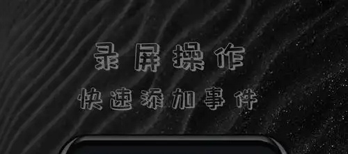 多指连点器版本大全