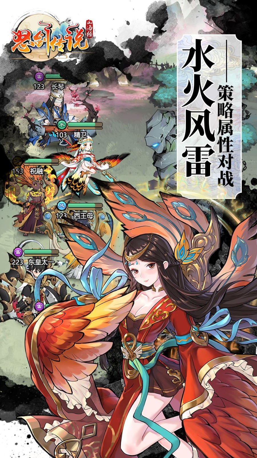 图1