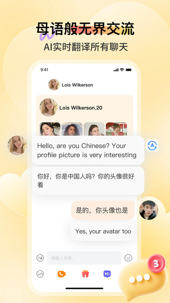 图1