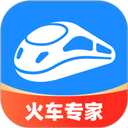 智行火车票最新版本