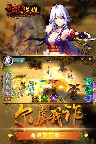 图1