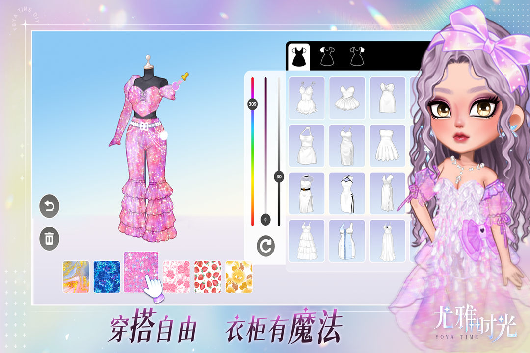 图2