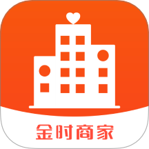 金时商家app