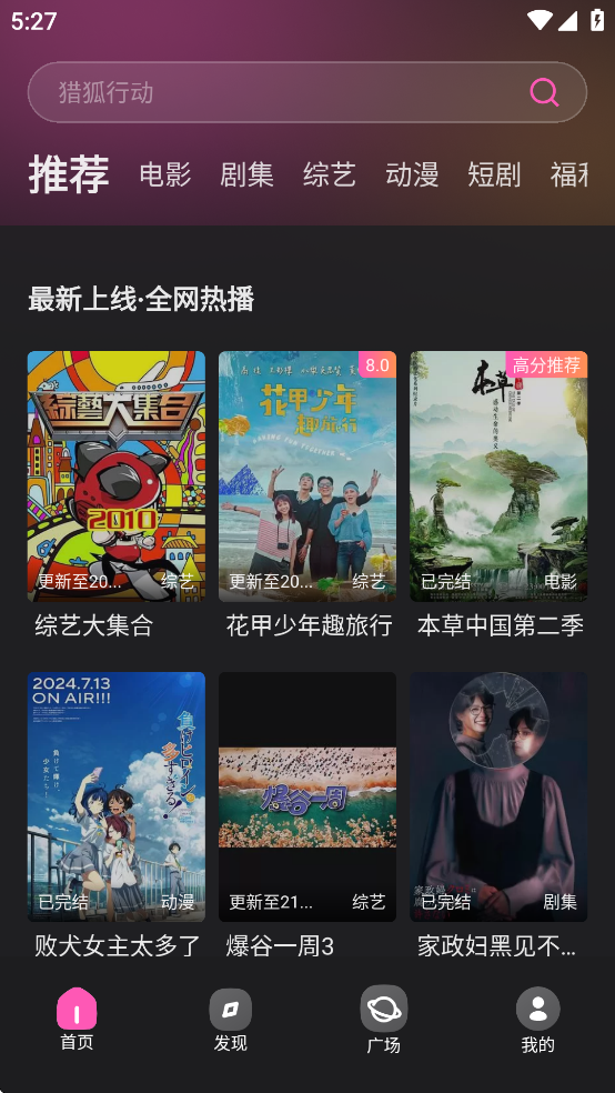 图1