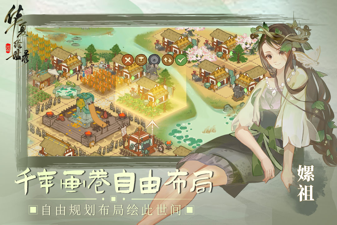 图2