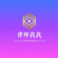律师找找app