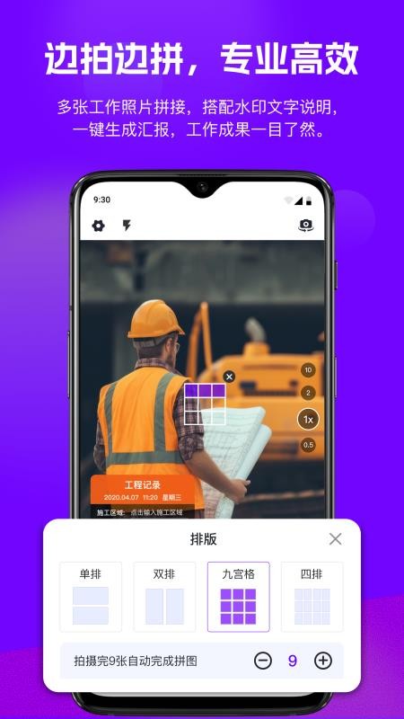 图4