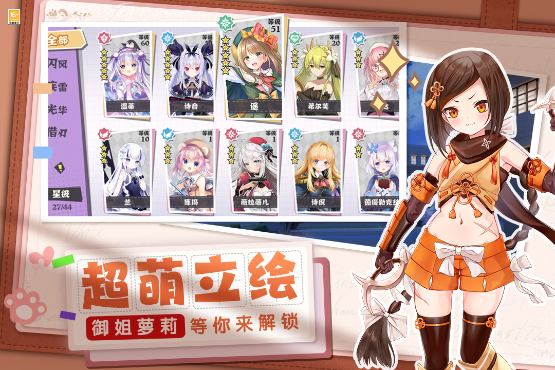 图1