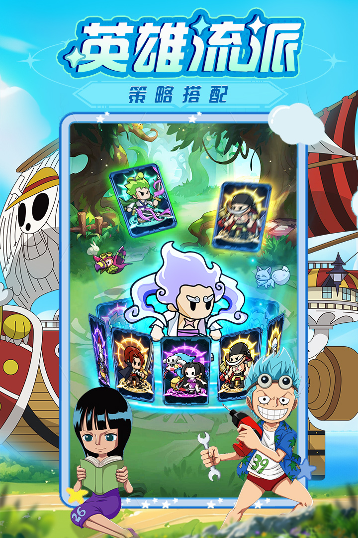 图2
