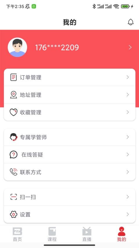 图1
