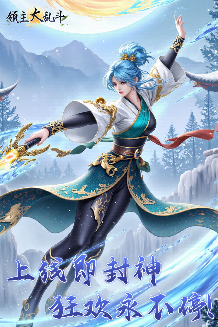 图1