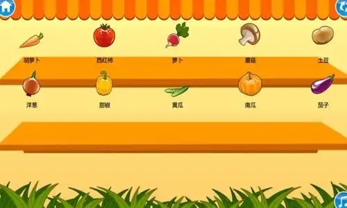 3岁宝宝学知识的软件