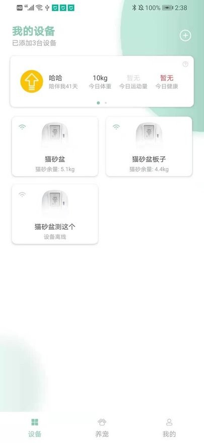 图1