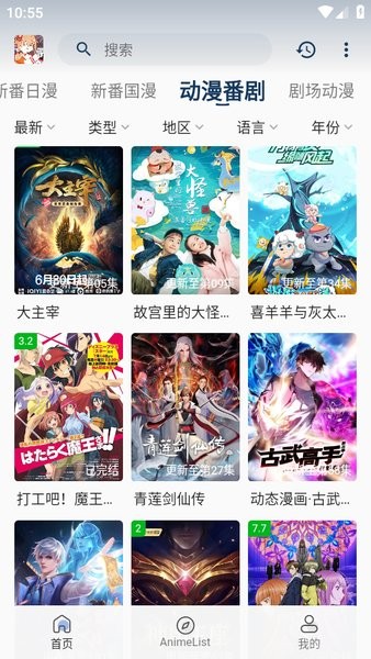 图3