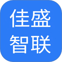佳盛智联app