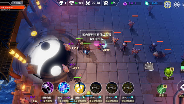 图2