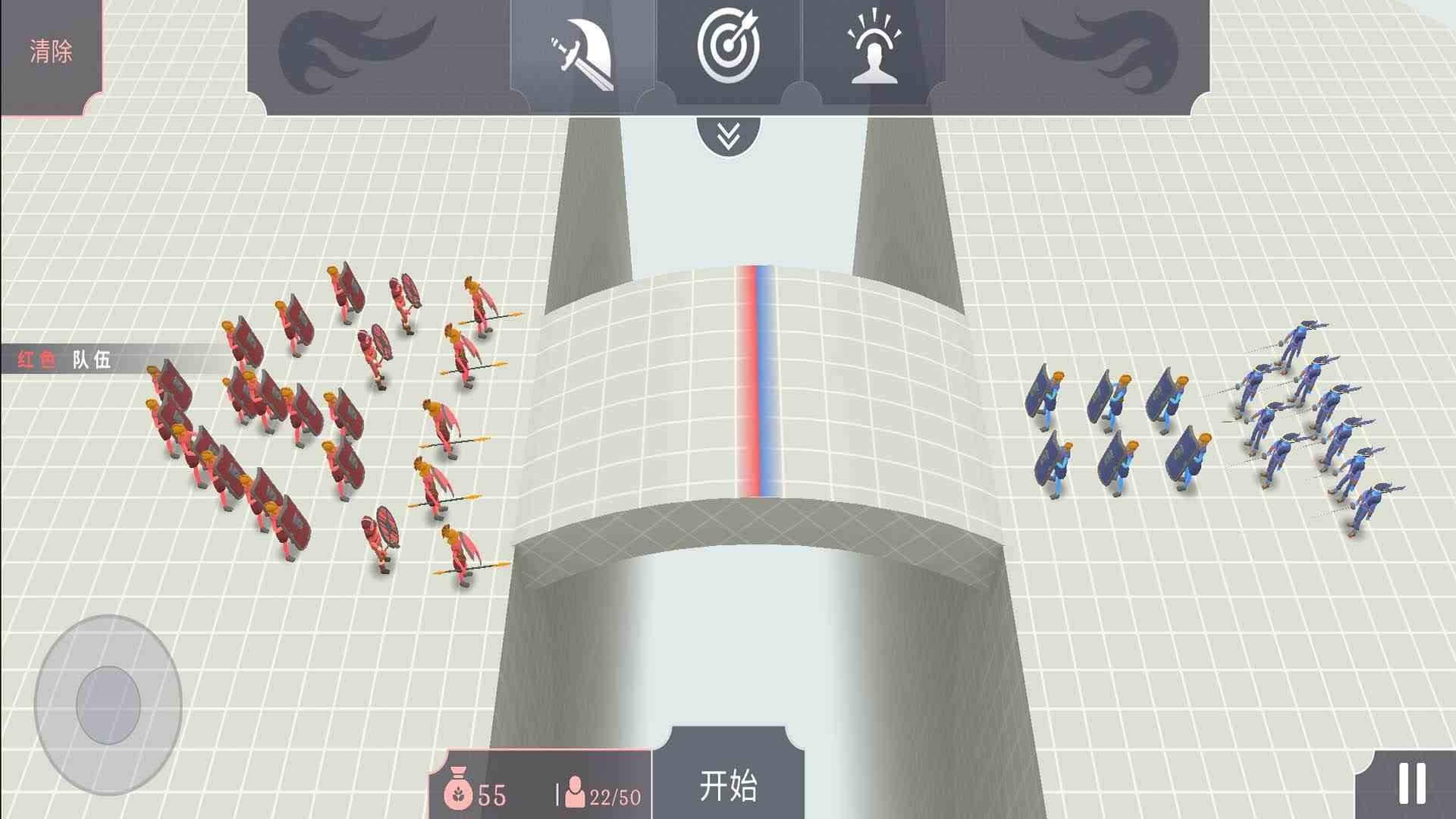 人类激斗游戏