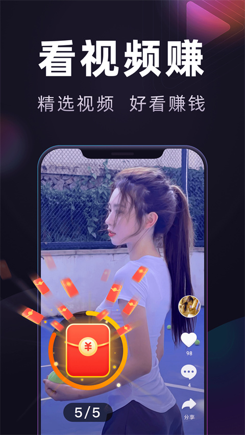 图1