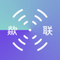 歘联最新版