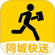 同城跑腿快达app