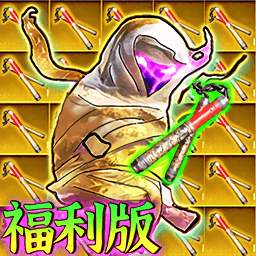 修勾逃生废之禁岛游戏