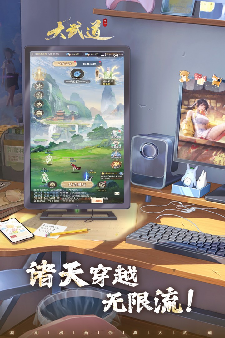 图2