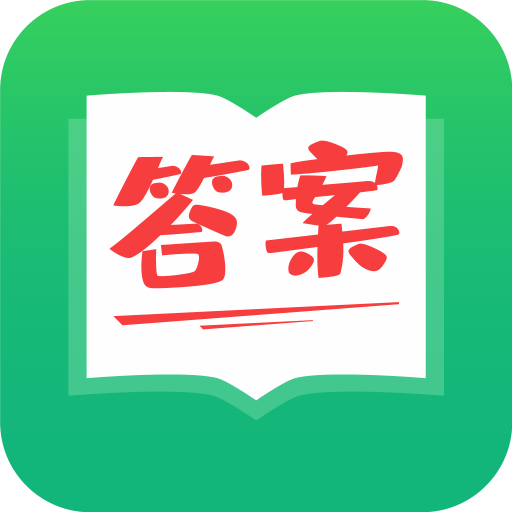 帮搜作业app
