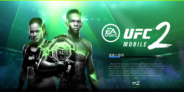 UFC Mobile 2