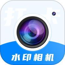 今天工程水印相机APP
