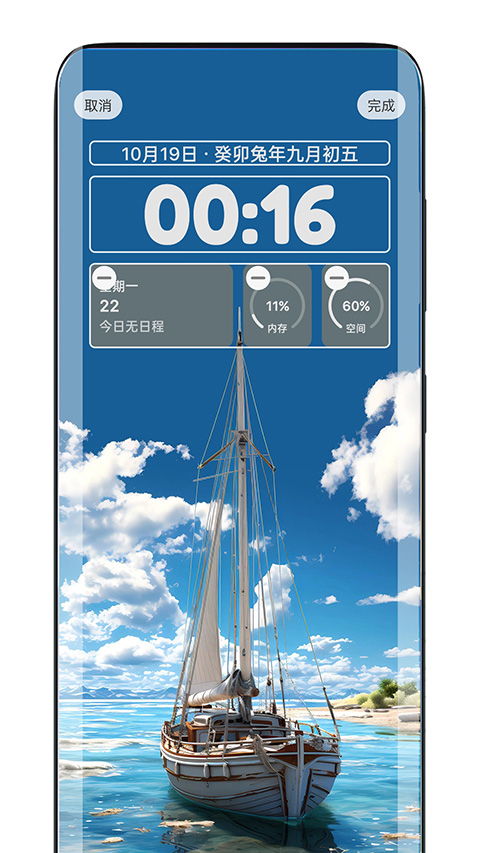 图1