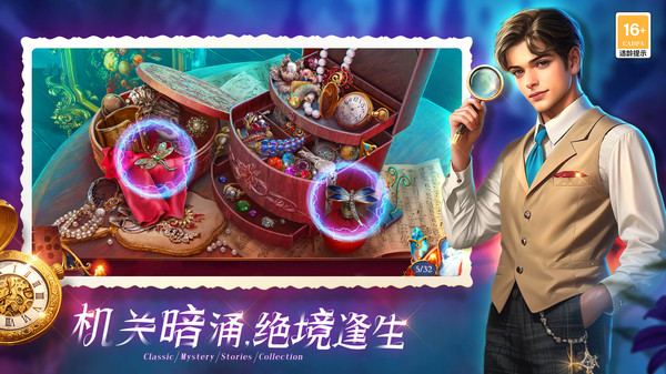 图1