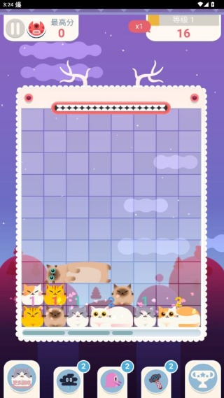 图1