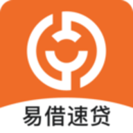 易借速贷app最新版