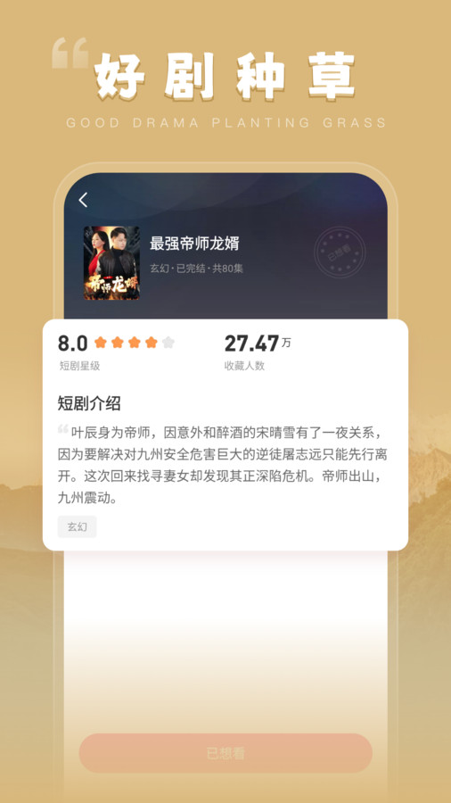 图1