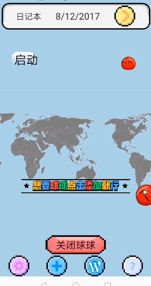 图1