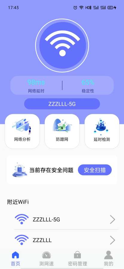 图1